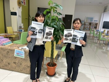 新型フロンクス　先行予約受付実施中です！！
